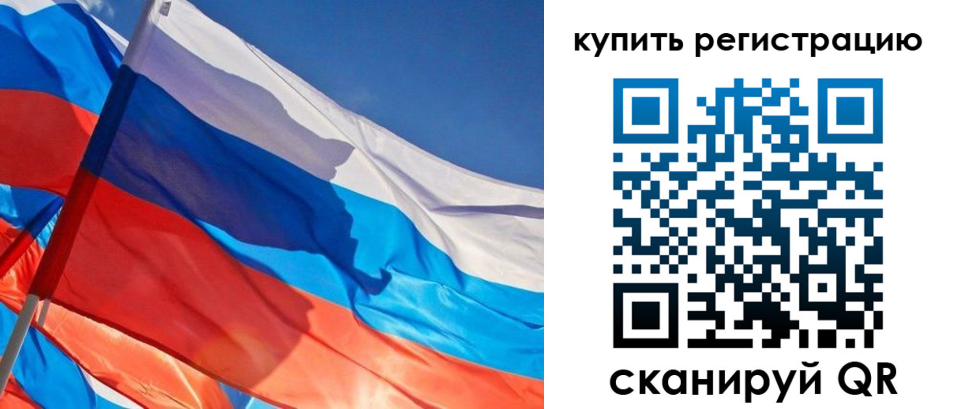 временная регистрация адрес в Красновишерске